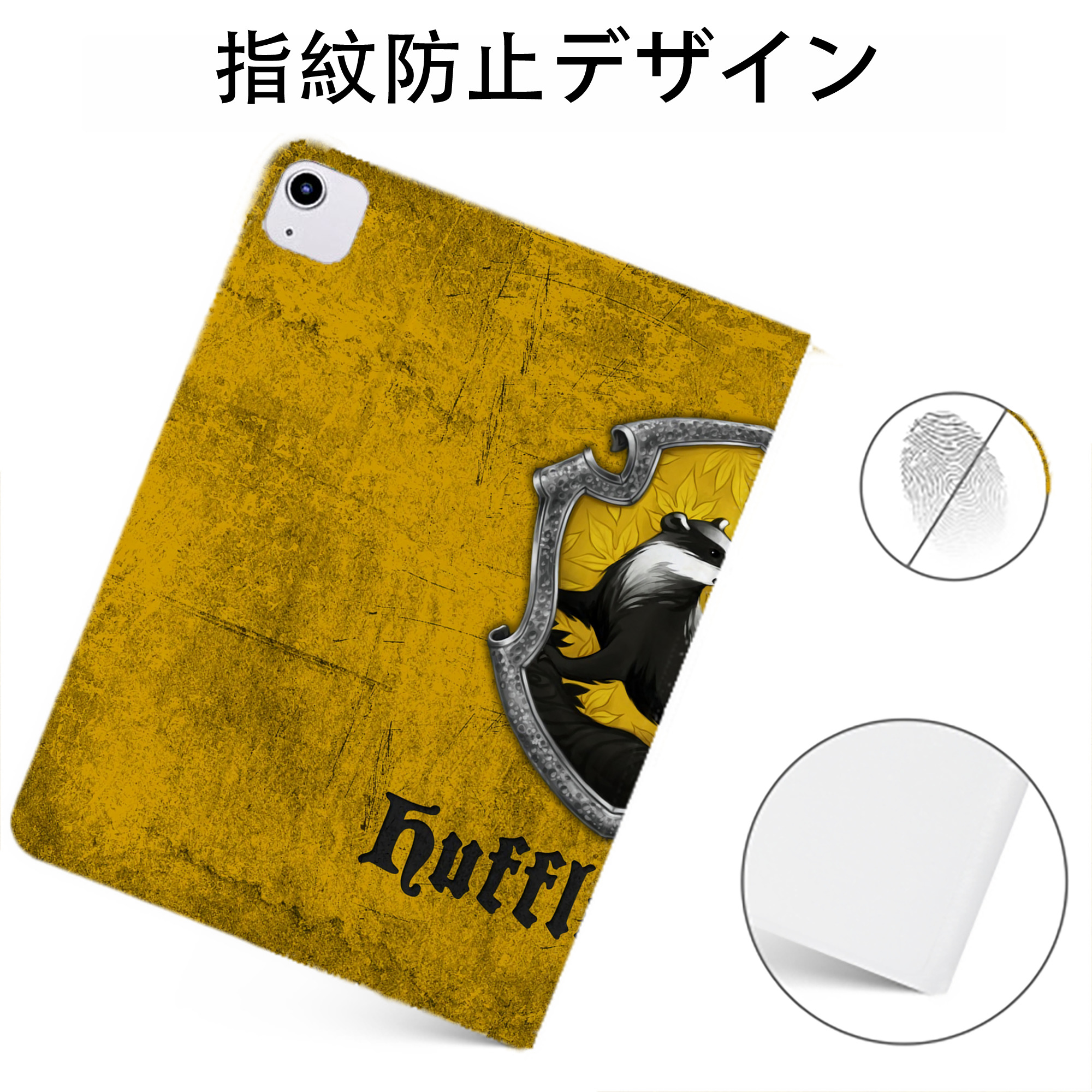 （画像用） Harry Potter ハリー・ポッターシリーズ IPadケース ペンホルダー付き ブックスタイルデザイン